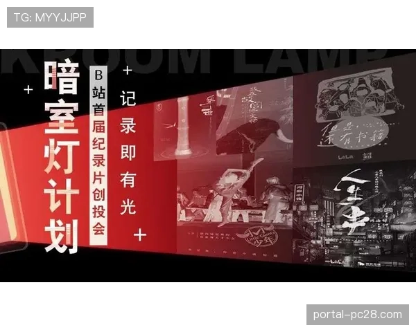 纪录片《八角笼之心》上映，聚焦综合格斗运动员心理健康议题