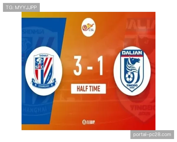 上海申花2-0河南队,马莱莱、特谢拉上下半场各入一球 上海申花2-0河南队,马莱莱、特谢拉上下半场各入一球